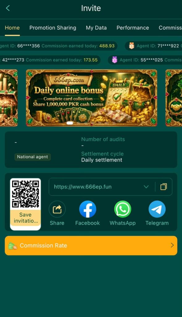 666EP Game Registration