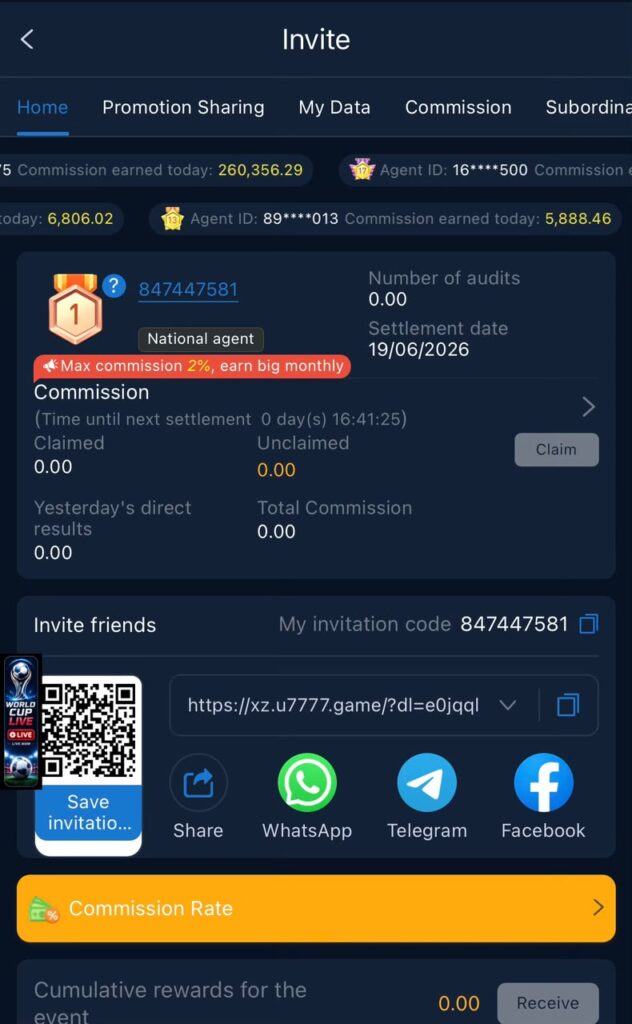 Invite & Login