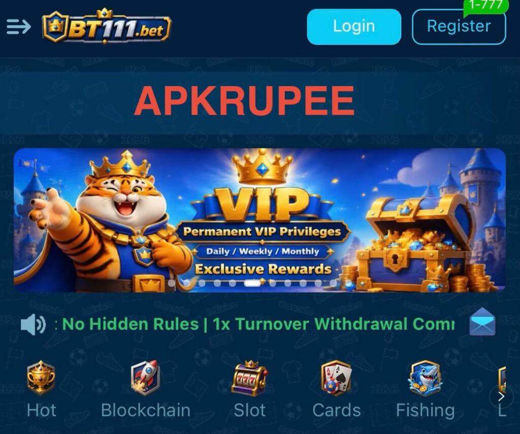 Reward & earn