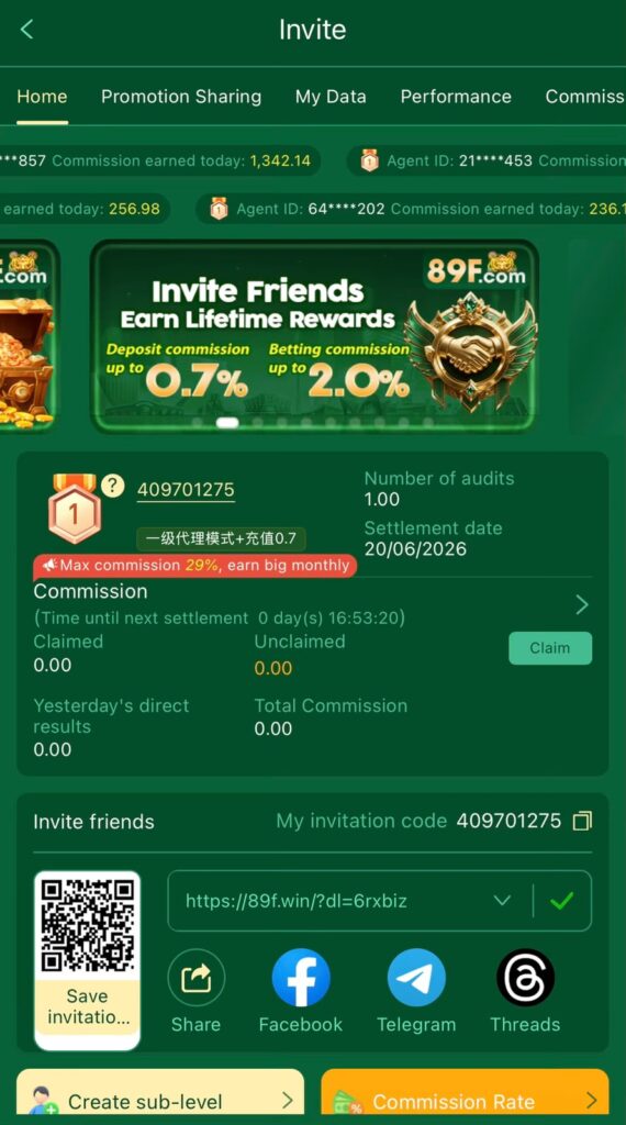 Win Rewards in Pakistan