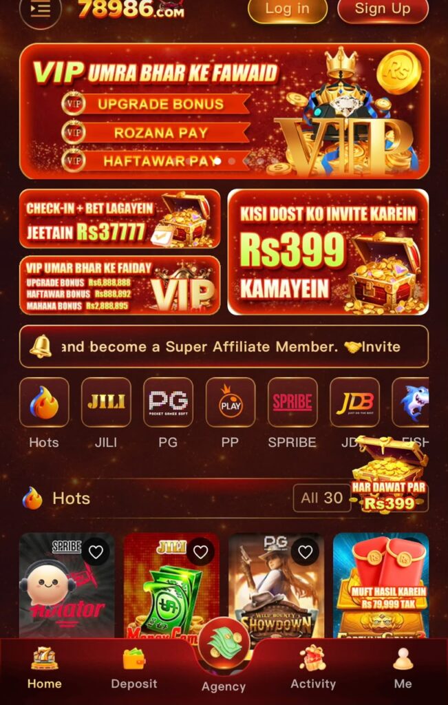 78986 Game APK