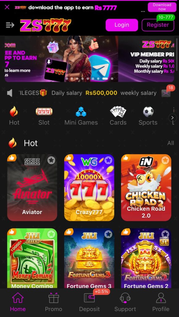 ZS777 Game Mobile App