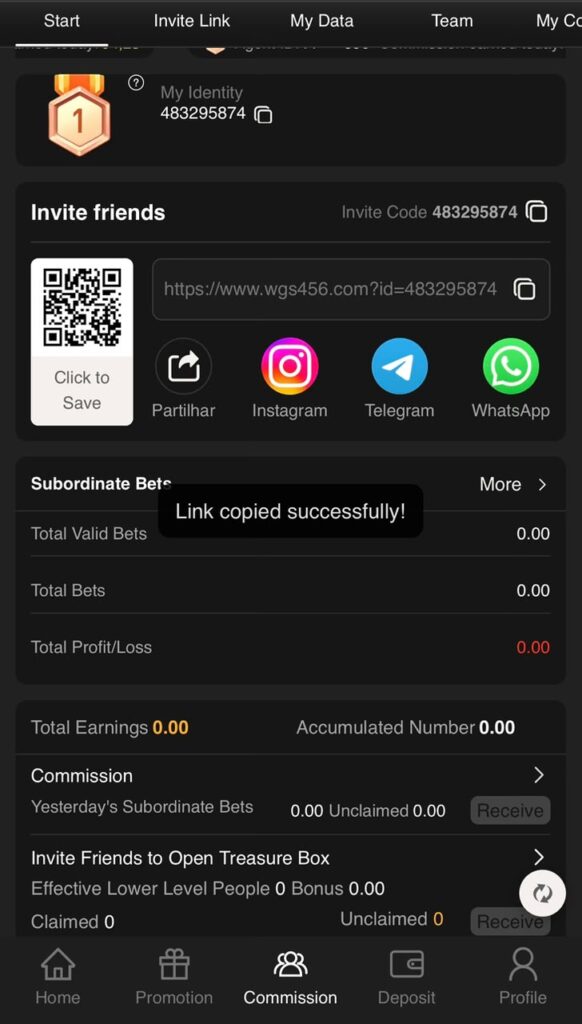 WGS456 Game App