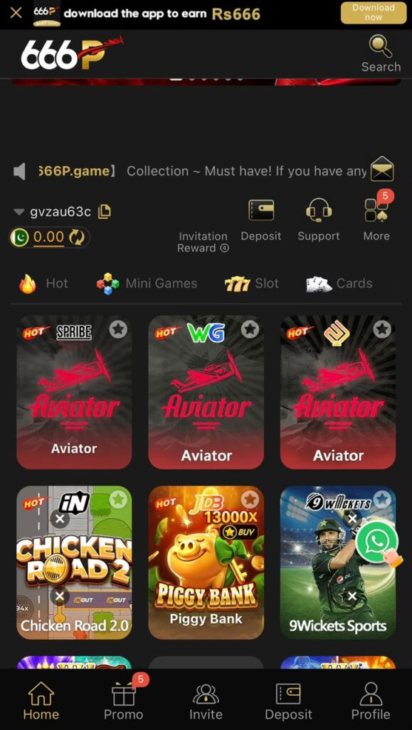 666P Game