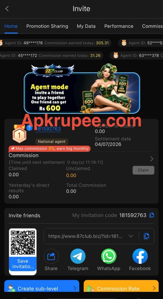 Game for Android