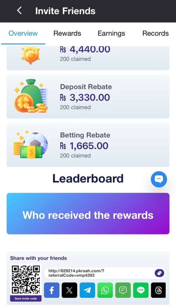 LUCKPUB Latest