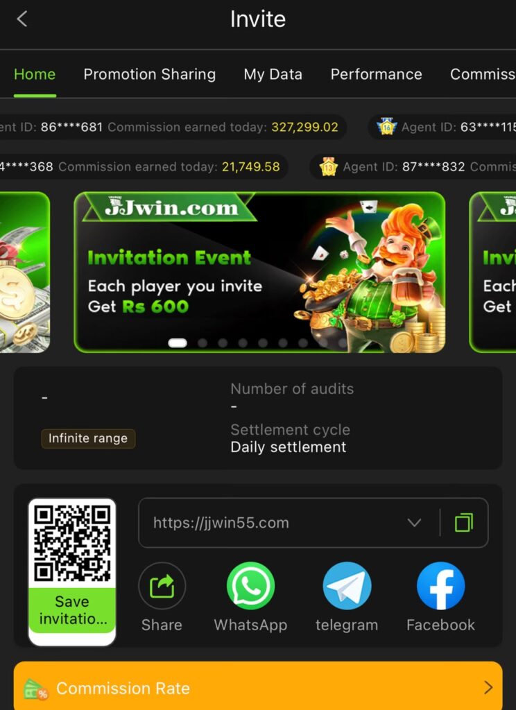 JJwin Download