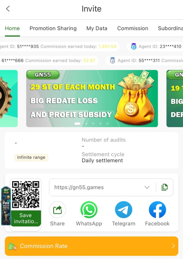 GN55 Game Login