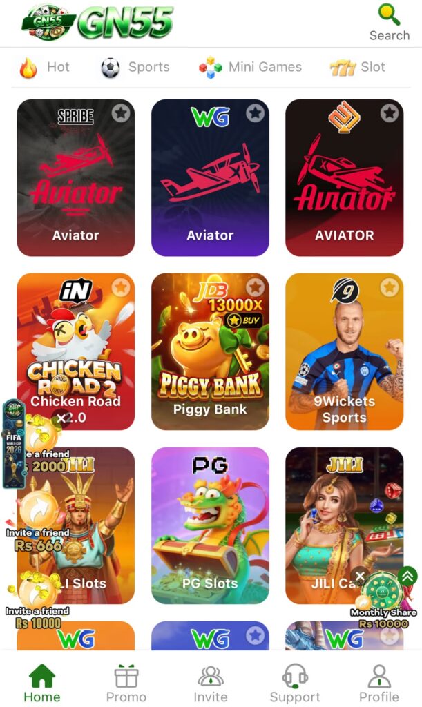 GN55 Game App