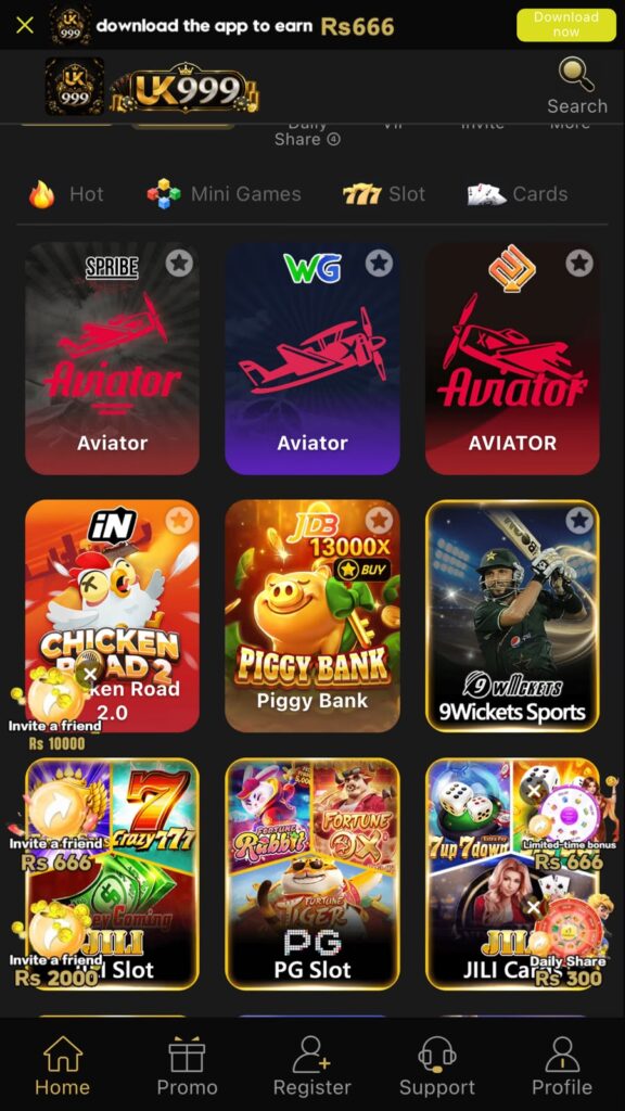 UK999 Game
